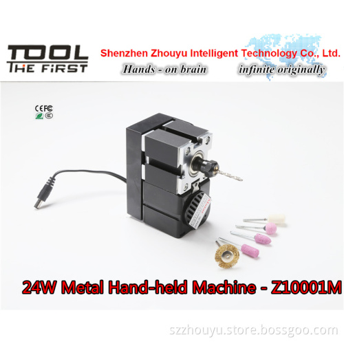 24watts motor Mini hobby Metal Hand-held Machine for teaching model making DIY tools